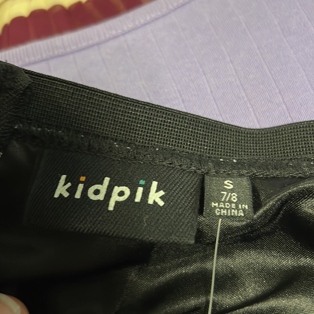 Skirt - Picture 5 of 7